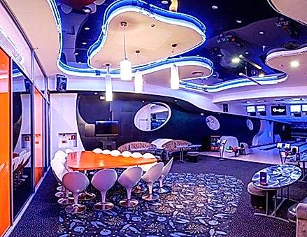 VIP зал
